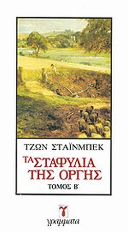 Μη διαθέσιμο εξώφυλλο